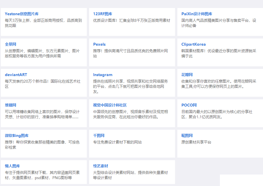 新奥天天彩免费提供,权威分析说明_Superior15.758