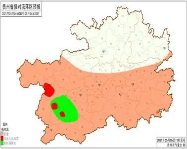 中楼乡最新天气预报通知