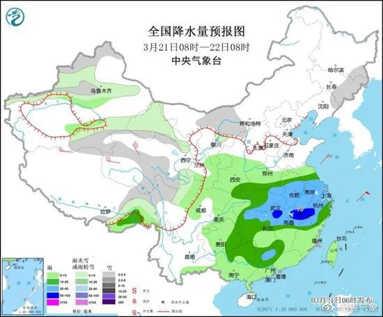 火石村天气预报更新通知