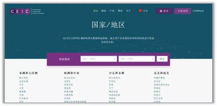 800百图库澳彩资料,全面应用数据分析_豪华版38.10