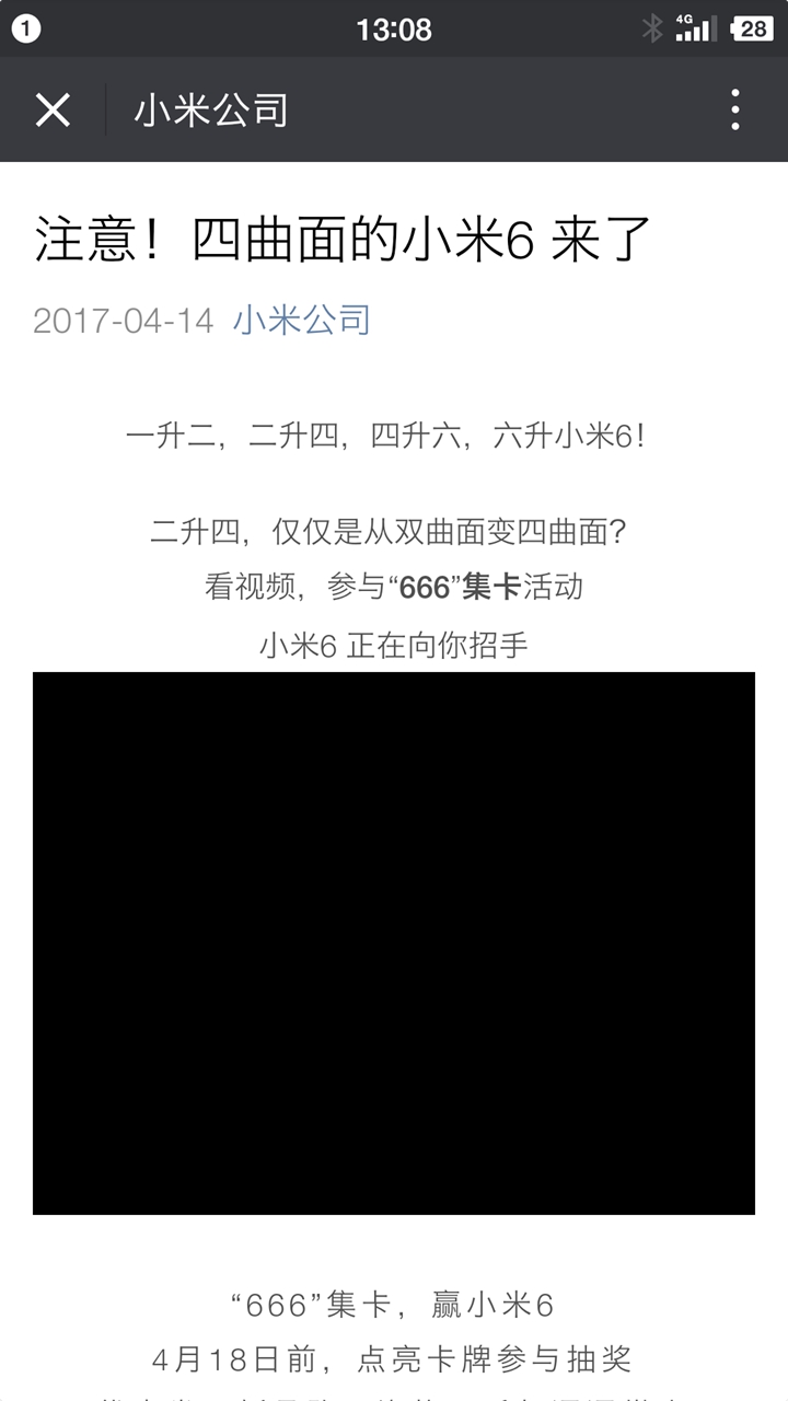 二四六香港资料期期准一,实地设计评估解析_QHD版68.854