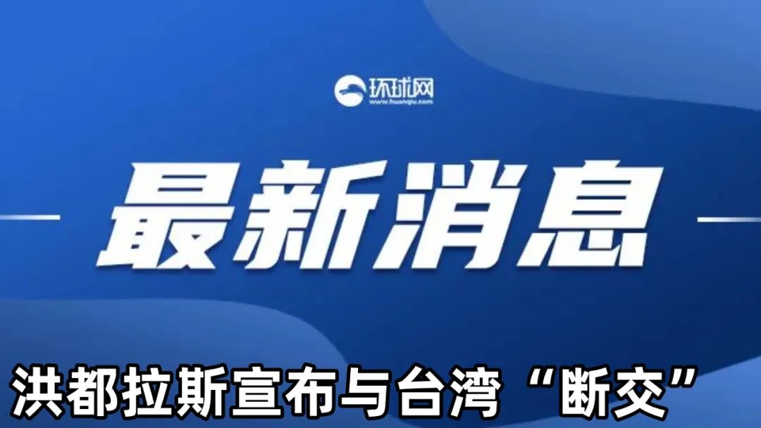 澳门最准的资料免费公开,专业调查解析说明_旗舰款95.159