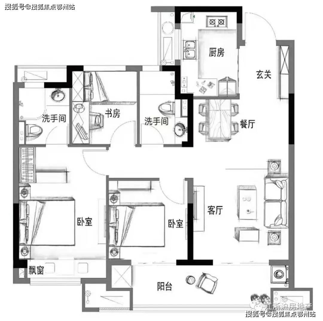 新澳门免费资料挂牌大全,专业分析说明_MT48.575