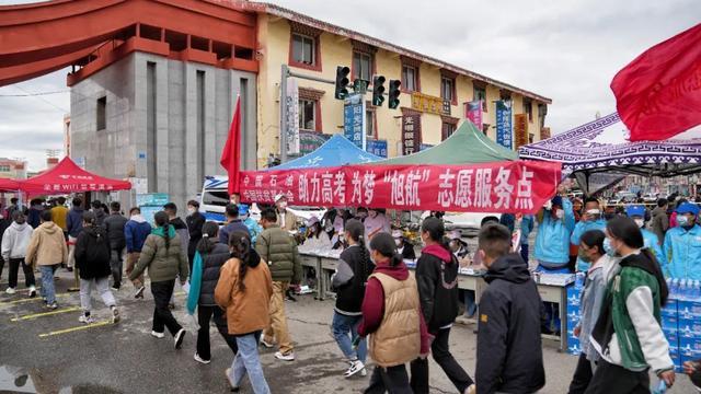 花开蝶相护 第4页