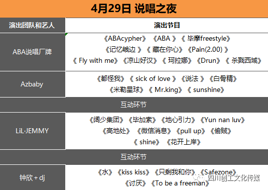 澳门濠江论坛资料,经典案例解释定义_Prime22.59