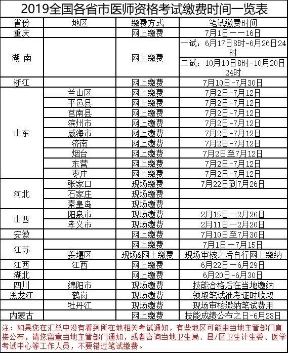 2O24澳门开奖结果王中王,持续计划实施_SP42.430