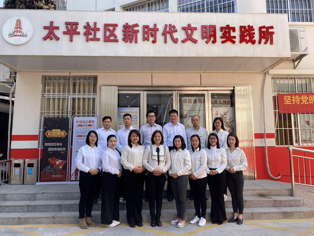 太平社区新项目重塑城市生活典范