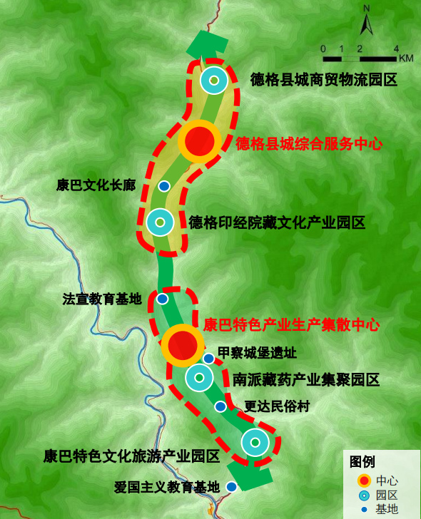 德钦县发展和改革局最新发展规划概览