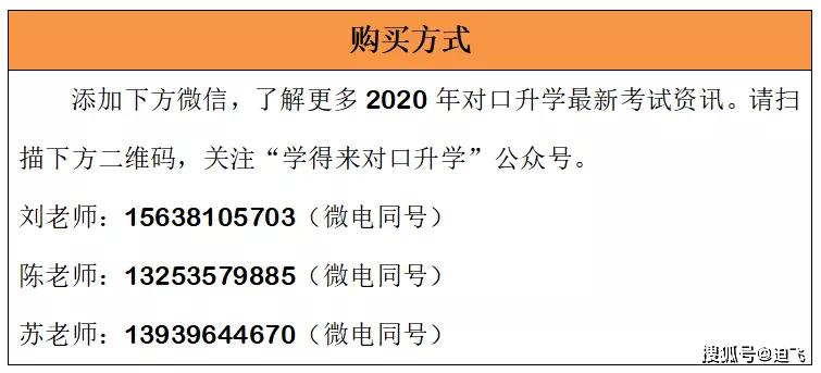 管家婆资料大全,广泛解析方法评估_冒险款92.926