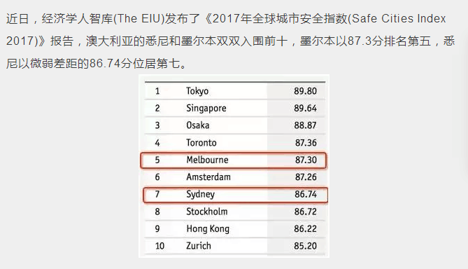 2024年新澳资料免费公开,性质解答解释落实_CT77.98