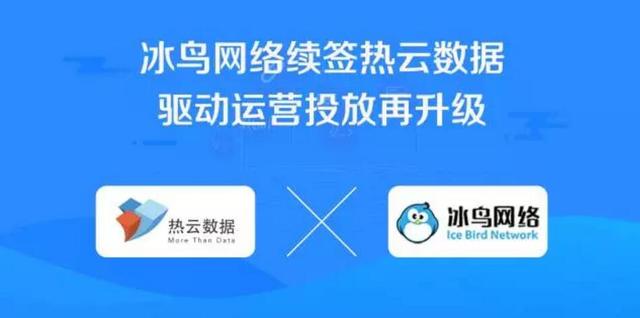 新奥精准资料免费提供彩吧助手,深入数据执行应用_经典版172.312