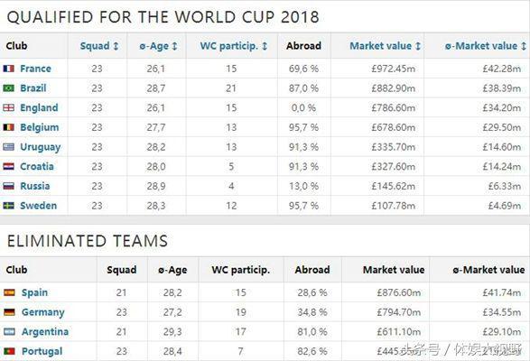 2024澳门六今晚开奖记录113期,全面执行计划_HDR版57.550