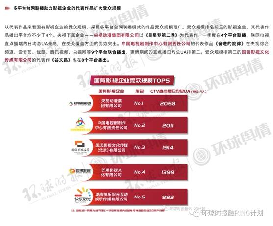 大赢家免费公开资料澳门,安全策略评估方案_CT57.326