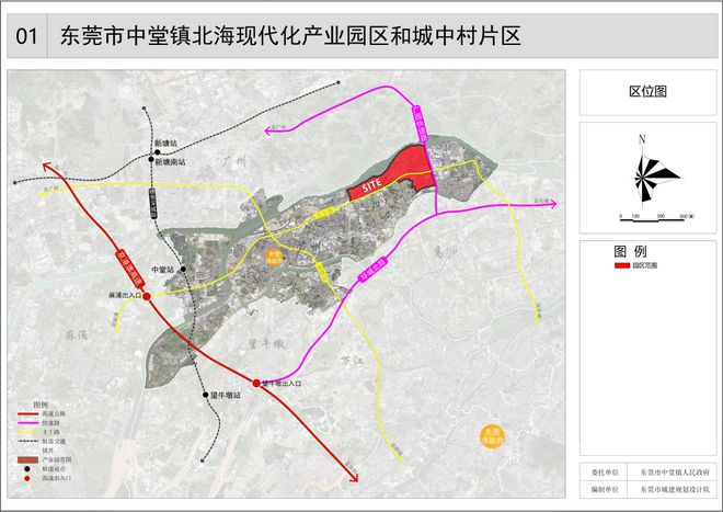 卓德村全新发展规划，繁荣与和谐蓝图揭秘