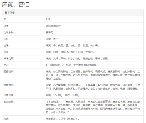 黄大仙免费资料大全最新,精细策略定义探讨_pack33.406