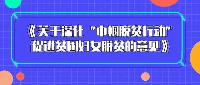 三肖必出三肖一特,详细解读落实方案_经典版84.717