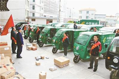 红河哈尼族彝族自治州市邮政局招聘信息及职业机会一览