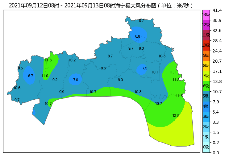 王中王100%免费资料大全,全面理解执行计划_苹果版31.147