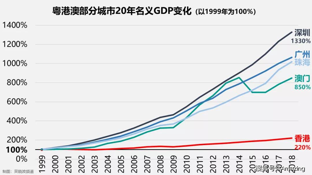 野媚倾情 第3页