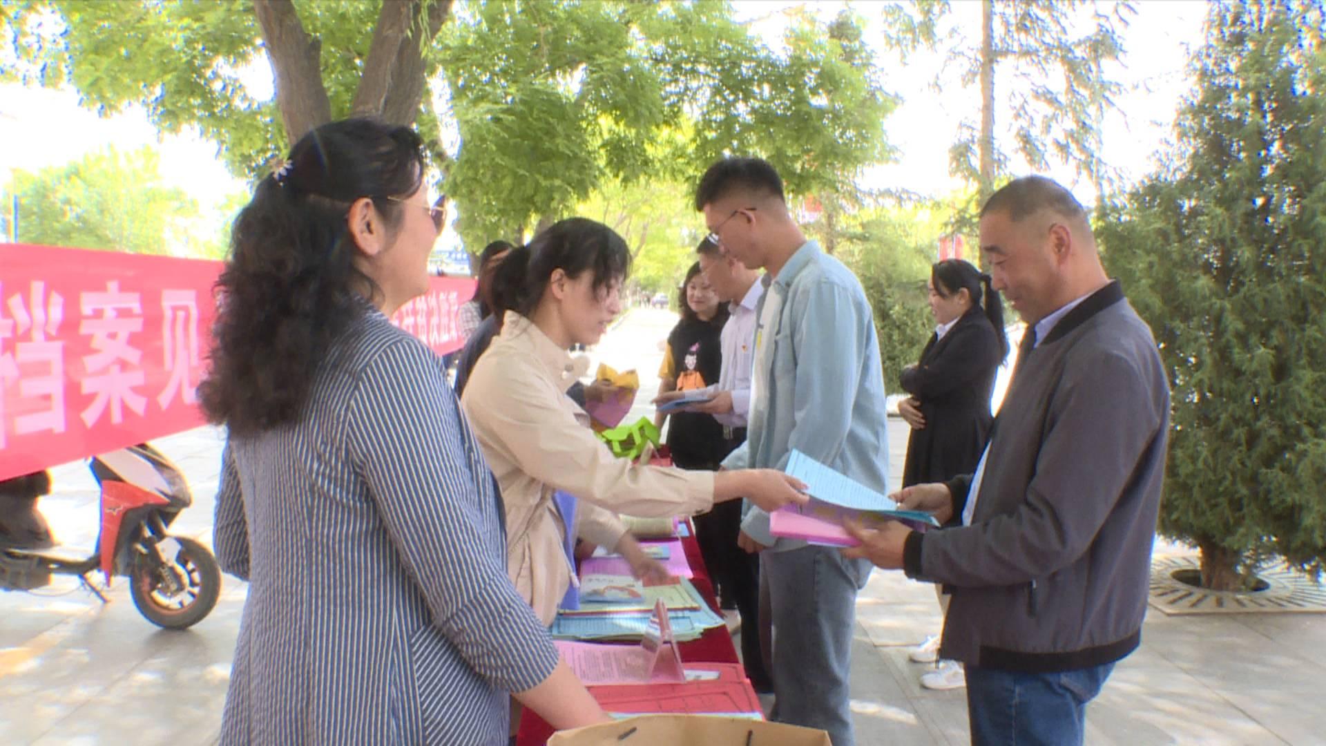 肃北蒙古族自治县水利局最新动态报道