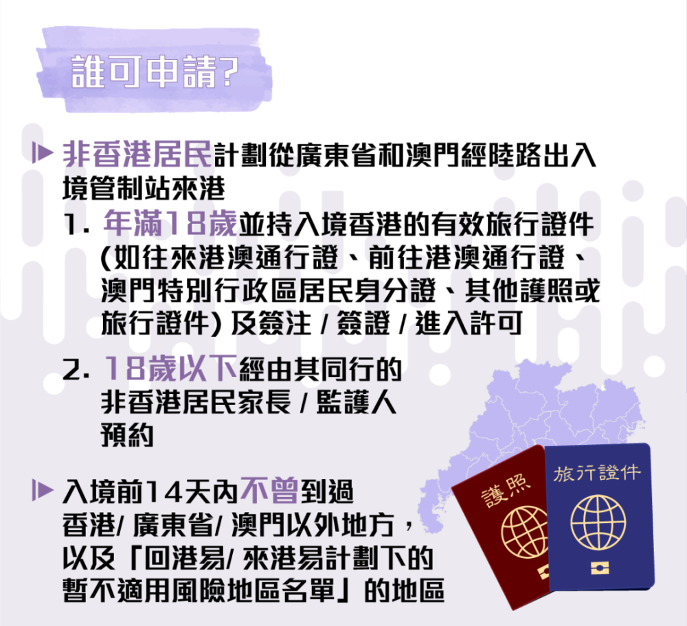 澳门管家婆资料一码一特一,诠释解析落实_SHD25.811