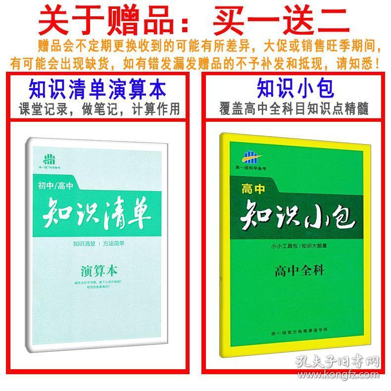 正版资料免费大全最新版本,经典解释落实_冒险款94.407