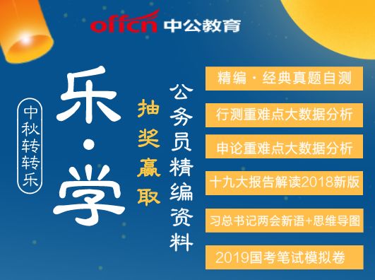 2024澳彩管家婆资料传真,最新核心解答落实_标准版90.65.32