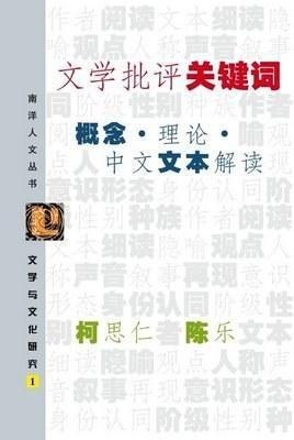 刘伯温的三肖八码必中特,实证分析解释定义_标准版82.492