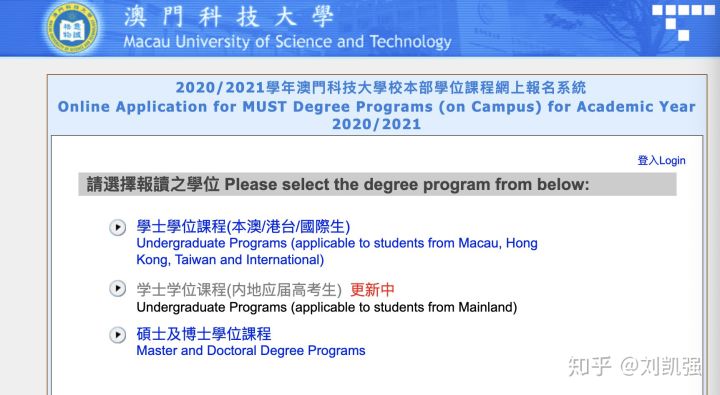 新澳门今晚开奖结果 开奖,科学基础解析说明_pack85.257