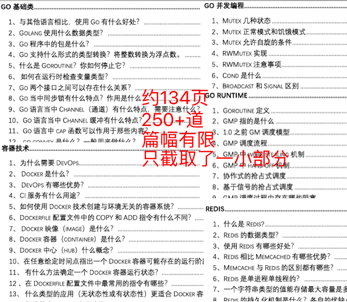 2024澳彩管家婆资料传真,详细解读落实方案_3DM36.30.79