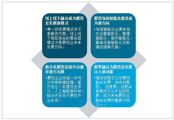 正版资料免费大全最新版本优势,精细化策略定义探讨_The65.802