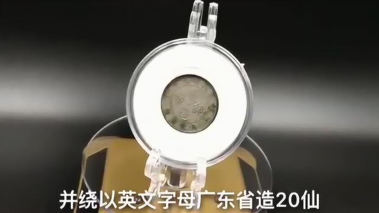 澳门广东八二站,权威诠释方法_桌面版13.589