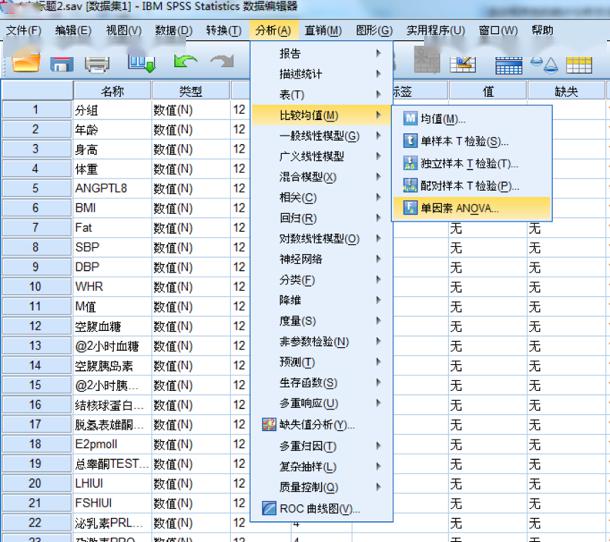 澳门6和彩开奖结果,统计解答解析说明_5DM90.405