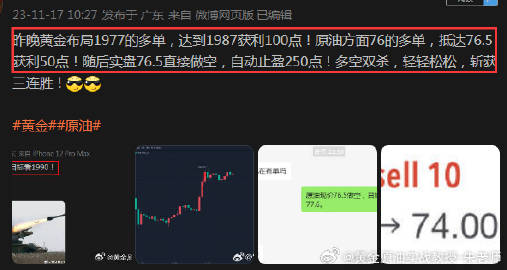 澳门精准一笑一码100,未来趋势解释定义_10DM46.250