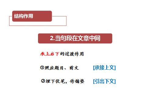 900777.cc神算子,高效设计实施策略_轻量版61.201