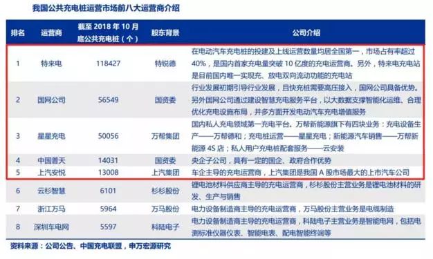 2024今晚香港开特马,合理决策执行审查_网页版58.736