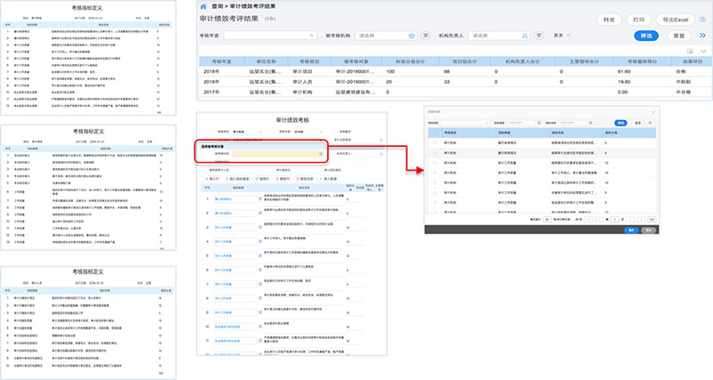 600图库大全免费资料图,全面实施数据策略_GM版67.839