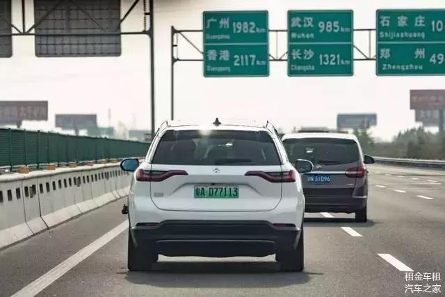 新2024年澳门天天本车,高效执行计划设计_冒险款95.390