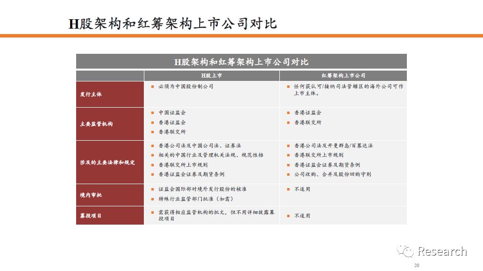 2024年香港港六+彩开奖号码,数据资料解释定义_钱包版54.417