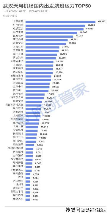 新澳门开奖结果2024开奖记录查询,全面数据策略解析_Z24.460