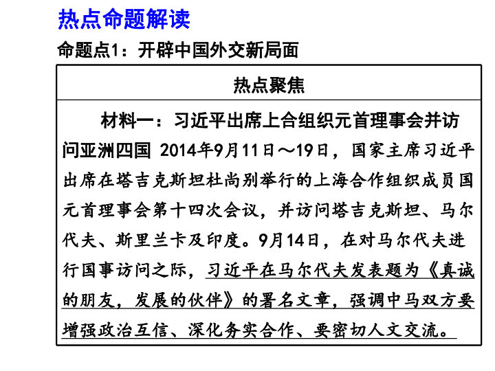 2024年12月10日 第55页