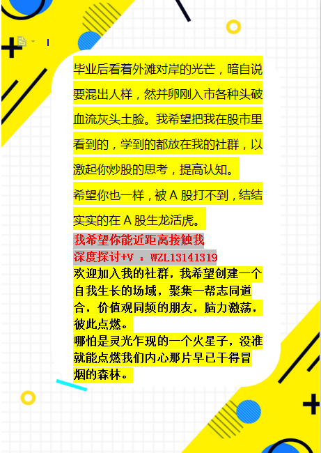 澳门特马今天开奖结果,高效设计计划_专业款79.427