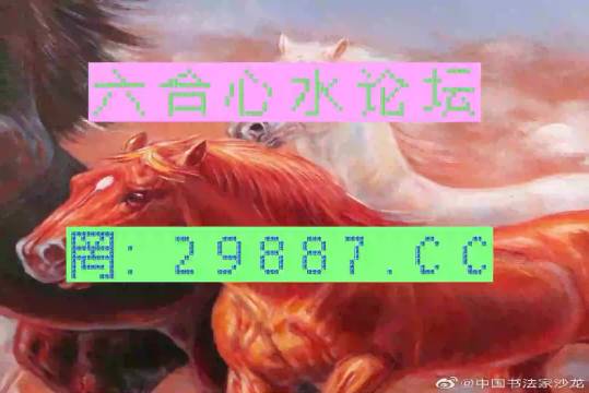 四不像今晚必中一肖,最新核心解答定义_nShop32.59