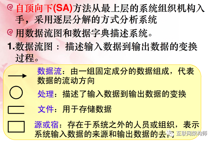 二四六香港资料期期中,持续设计解析_游戏版89.986