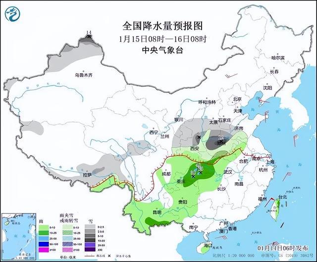 女儿河乡天气预报更新通知