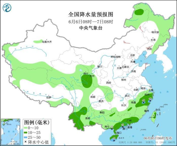 2024年12月10日 第2页