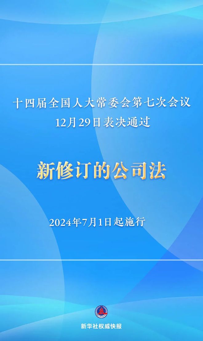 新澳门全年免费料,最新核心解答落实_UHD版39.152