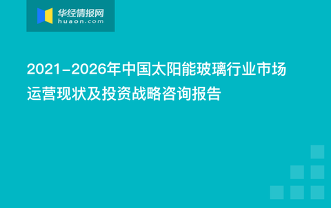 2024年新澳门今晚开奖结果,数据支持执行策略_9DM62.938