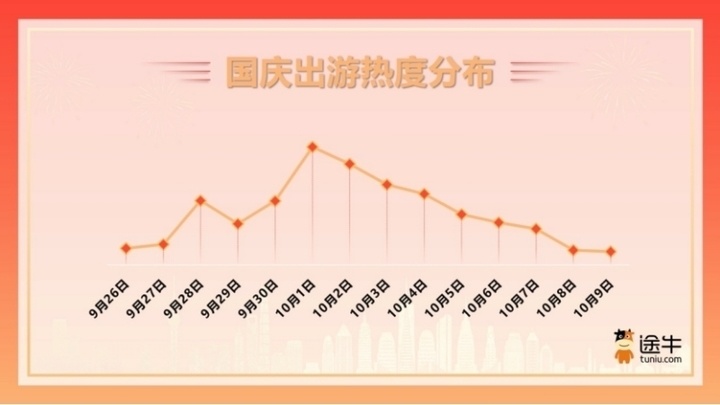 老澳门开奖结果2024开奖,可靠操作方案_体验版92.363