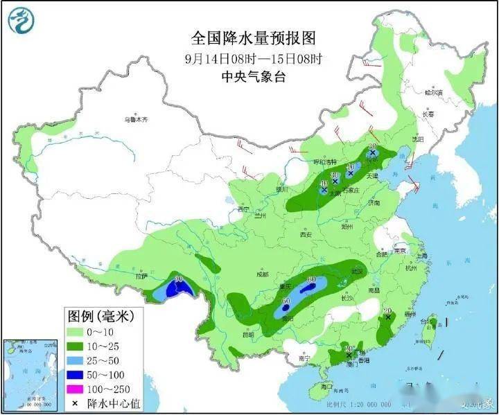 陈屯镇天气预报更新通知